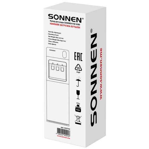 Кулер для воды SONNEN FSE-03Bi напольный, нагрев/охлаждение, НИЖНЯЯ ЗАГРУЗКА, 3 крана, графит, 455744 - фото 13