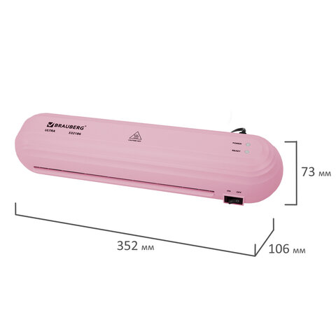 Ламинатор BRAUBERG ULTRA PM235P, РОЗОВЫЙ, формат A4, толщина пленки 60-150 мкм, скорость 30 см/мин, 532186 - фото 9