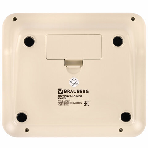 Калькулятор настольный BRAUBERG KW-1000-BG (152x132 мм), 3D-кнопки, 12 разрядов, бежевый, 272957 - фото 2