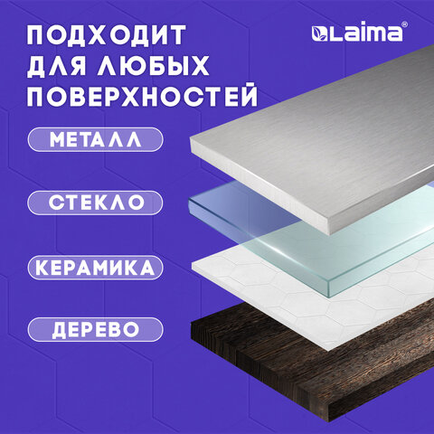 Клейкая лента бордюрная для ванны и кухни 38 мм х 3,35 м, белая, акриловая основа, LAIMA, 608772 - фото 12
