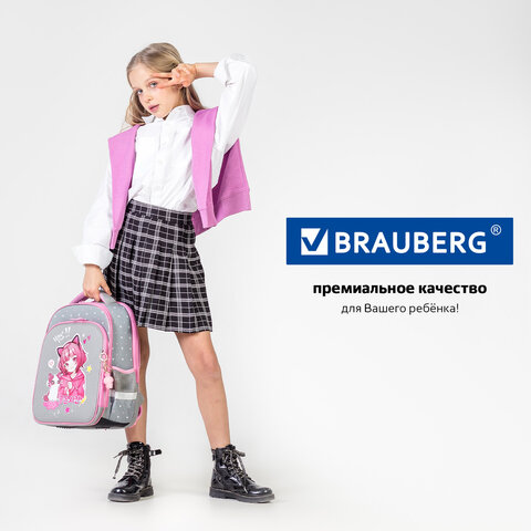 Ранец BRAUBERG QUADRO, 3 отделения, с брелком, "Anime friends", 37х28х18 см, 272022 - фото 20
