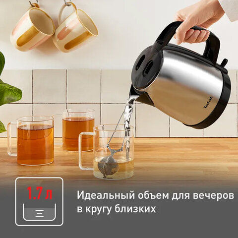 Чайник TEFAL KI150D30, 1,7 л, 2400 Вт, закрытый нагревательный элемент, сталь, серебристый, 7211001458 - фото 3