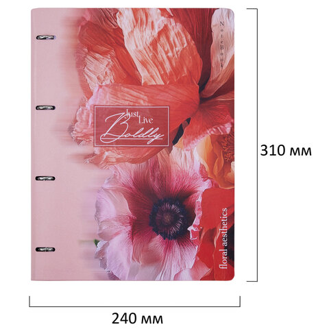Тетрадь на кольцах БОЛЬШАЯ А4, 240х310 мм, 120 л., под кожу, BRAUBERG VISTA, "Bloom", 405205 - фото 3