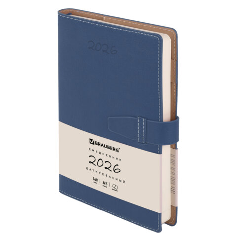 Ежедневник датированный 2026, А5, 143х218 мм, BRAUBERG "Journal", под кожу, застежка, держатель для ручки, органайзер, синий, 117379 - фото 1