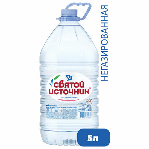 Вода негазированная питьевая СВЯТОЙ ИСТОЧНИК 5 л - фото 2
