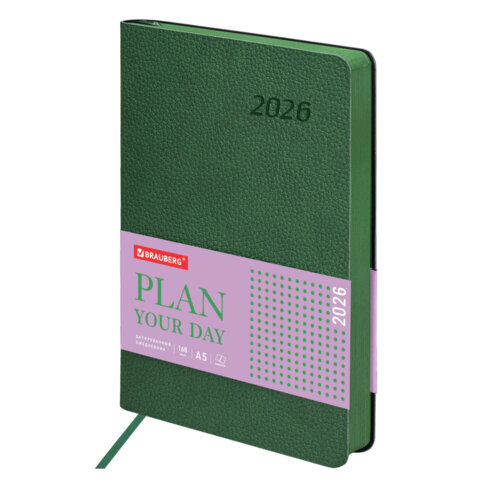 Ежедневник датированный 2026 А5 138x213 мм, BRAUBERG "Stylish", под кожу, гибкий, зеленый, 117102 - фото 1