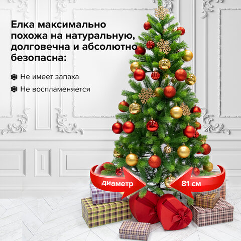 Ель новогодняя искусственная "Premium" 150 см, литой ПЭТ, зеленая, ЗОЛОТАЯ СКАЗКА, 591310 - фото 12