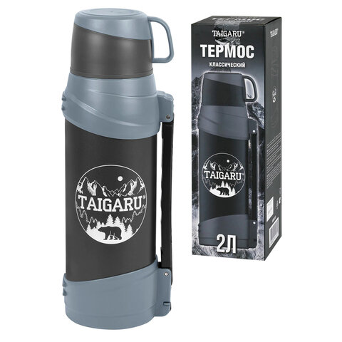 Термос классический, нержавеющая сталь 2 л, черно-серый, 2 кружки, ручка + ремешок, TAIGARU (ТАЙГАРУ), 608818 Термос классический, нержавеющая сталь 2 л, черно-серый, 2 кружки, ручка + ремешок, TAIGARU (ТАЙГАРУ), 608818 - фото 1