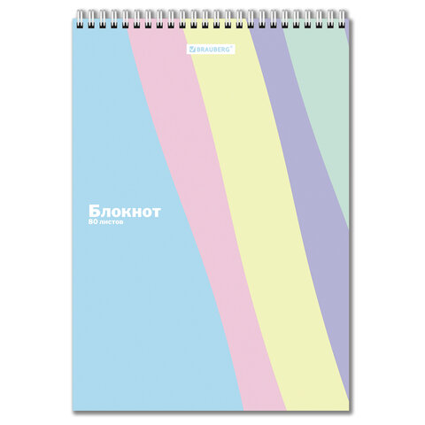 Блокнот БОЛЬШОЙ ФОРМАТ А4, 200х290 мм, 80 л., гребень, подложка, клетка, кросс-серия "PASTEL", BRAUBERG, 117032 - фото 1