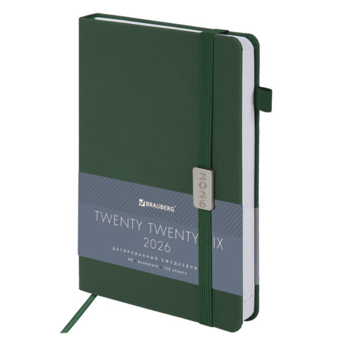 Ежедневник датированный 2026, А5, 138x213 мм, BRAUBERG "Control", под кожу, держатель для ручки, зеленый, 117123 - фото 1