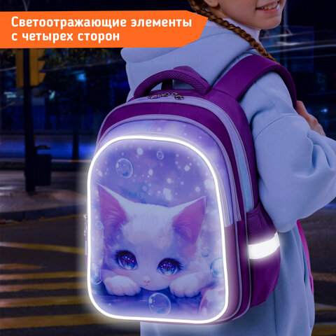 Рюкзак SNOOBAG (СНУБЭГ) FLOSSY, 2 отделения, 3 кармана, "Мечтатель", объемный дизайн, 40х28х18 см, 274441 - фото 13