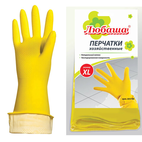 Перчатки МНОГОРАЗОВЫЕ латексные ЛЮБАША "ЭКОНОМ", хлопчатобумажное напыление, размер 9-10, XL (очень большой), желтые, вес 34 г, 603786 - фото 1