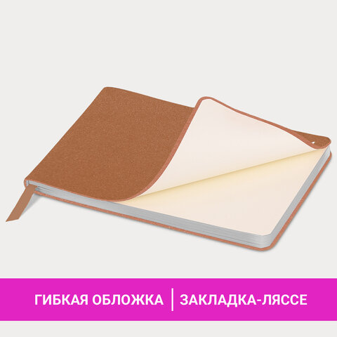 Еженедельник датированный 2026 МАЛЫЙ ФОРМАТ 105х160 мм, А6, BRAUBERG "Blaze", фольга, коричневый, 117217 - фото 13