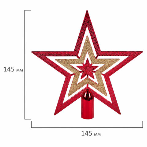 Шары новогодние ёлочные "Red & Gold Luxury" 70 предметов, красный/золото, ЗОЛОТАЯ СКАЗКА, 591714 - фото 17