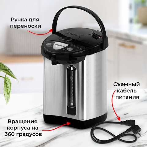 Термопот SONNEN TP-38, 4 л, 900 Вт, 1 температурный режим, 3 режима подачи воды, сталь, черный/серебро, 456710 - фото 15