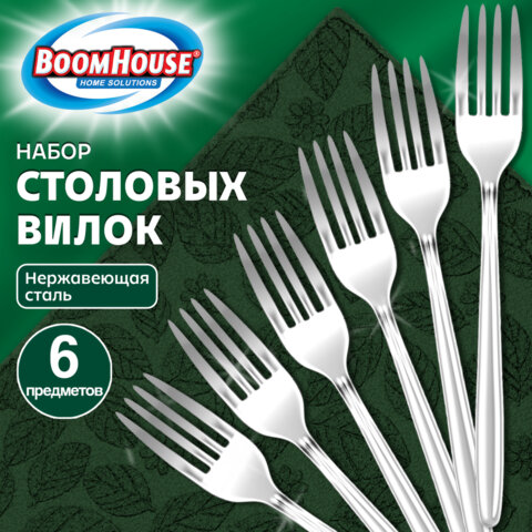 Вилки столовые CLASSIC, НАБОР 6 шт., на подвесе, нержавеющая сталь, серебристые, BOOMHOUSE (БУМХАУС), 702281 - фото 6