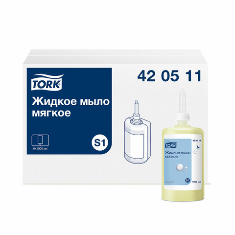 Картридж с жидким мылом одноразовый TORK (Система S1) Advanced, 1 л, мягкое, 420511 - фото 3