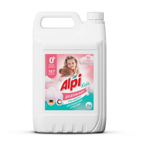 Гель для стирки белья концентрированный, 5 л, GRASS ALPI, "Детский", 125779 - фото 1