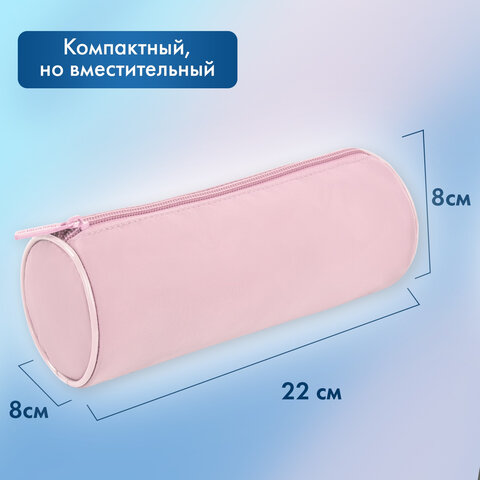 Пенал-тубус BRAUBERG, с эффектом Soft Touch, мягкий, пастельно-розовый, 22х8 см, 272299 - фото 10