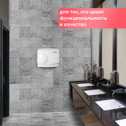 Сушилка для рук SONNEN HD-298, 1500 Вт, металлический корпус, антивандальная, белая, 604193 - фото 14