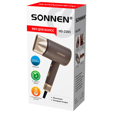 Фен для волос SONNEN HD-2285, 2200 Вт, турмалиновая ионизация, 3 режима, холодный обдув, 454697 - фото 10