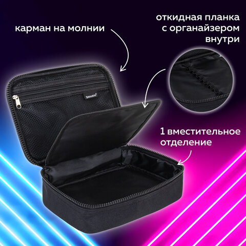 Пенал-органайзер BRAUBERG БОЛЬШОЙ, 1 отделение,1 откидная планка, ткань, 21x15x6 см, Black, 272348 - фото 11