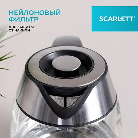Чайник SCARLETT SC-EK27G13, 2 л, 2200 Вт, закрытый нагревательный элемент, стекло, стальной - фото 15