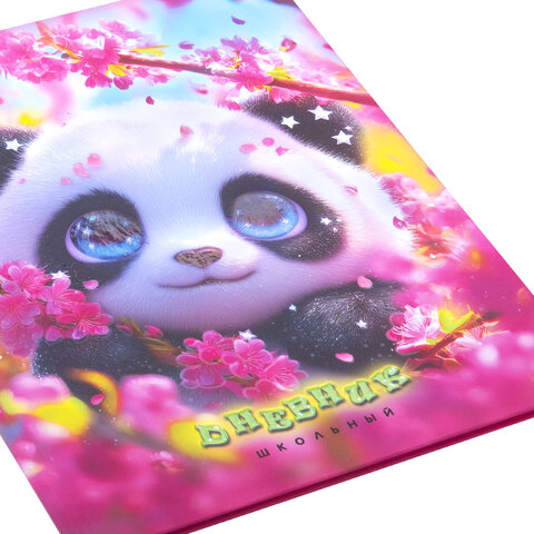 Дневник 1-4 класс 48 л., твердый, ЮНЛАНДИЯ, выборочный лак, с подсказом, "Панда", 107597 - фото 4