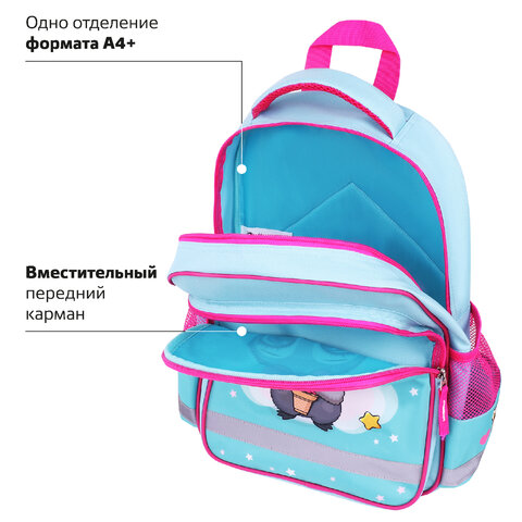 Рюкзак ПИФАГОР SCHOOL, 1 отделение, 3 кармана, "Smart penguin", 38x28х14 см, 271403 - фото 14
