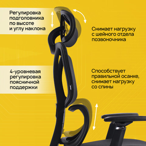 Кресло BRABIX PREMIUM "Fargo ER-710", синхромеханизм, 3D подлокотники, сетка/ткань TW, черное, 532949 - фото 9