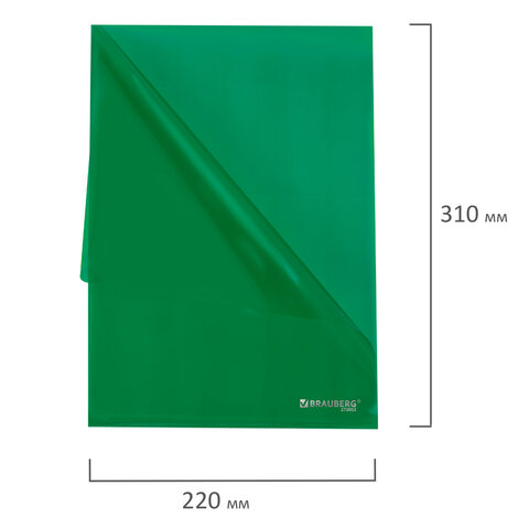Папка-уголок жесткая прозрачная А4 BRAUBERG UNIVERSAL, зеленая, 0,15 мм, со штрихкодом, 273053 - фото 7