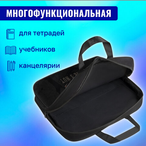 Папка на молнии с ручками BRAUBERG А4, 1 отделение, полиэстер, 80 мм, "Dino attack", 272179 - фото 13
