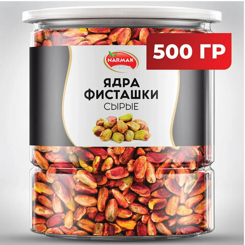 Фисташки очищенные сушеные без соли NARMAK, 500 г - фото 4
