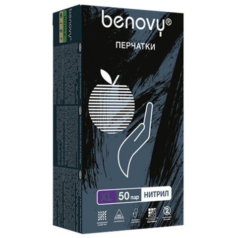 Перчатки нитриловые смотровые 50 пар (100 шт.), размер XL (очень большой), черные, BENOVY MultiColor, ЧЗ, К - фото 1