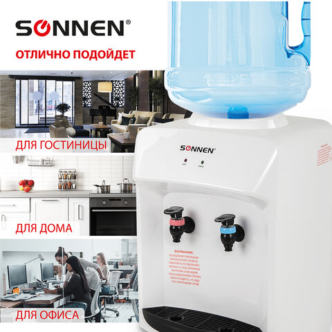 Кулер для воды SONNEN TSE-02WT, настольный, НАГРЕВ/ОХЛАЖДЕНИЕ ЭЛЕКТРОННОЕ, 2 крана, белый, 455413 - фото 15