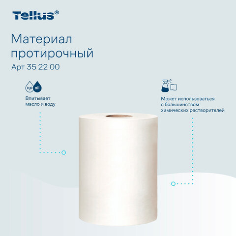 Протирочный нетканый материал Tellus/TORK Advanced, 266 листов в рулоне, 39,5х27,6 см, белый, 352200 - фото 12