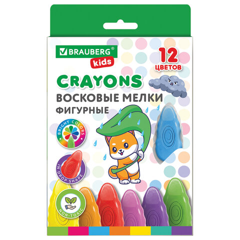 Восковые мелки фигурные BRAUBERG KIDS "Капельки", 12 цветов, 273094 - фото 1