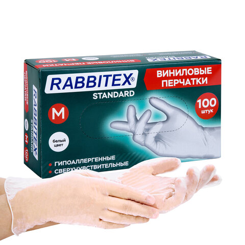 Перчатки виниловые универсальные 50 пар (100 шт.), размер M (средний), белые, RABBITEX (РАББИТЕКС) Standard, 702164 - фото 1