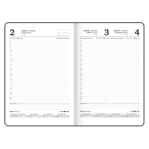 Ежедневник датированный 2026 с резинкой 145х203 мм, А5, BRAUBERG твердый, фольга, "Лаванда", 117344 - фото 8