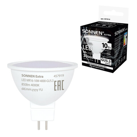 Лампа светодиодная SONNEN EXTRA, 10 (90) Вт, GU5.3, софит, нейтральный белый, 30000 ч, LED MR16-GU5.3-10W-4000, 457919 - фото 1