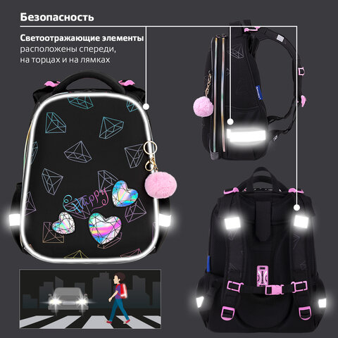 Ранец BRAUBERG LUMINOUS, 2 отделения, с брелоком, "Бриллианты", СВЕТЯЩИЙСЯ РИСУНОК, 38х29х16 см, 272070 - фото 19