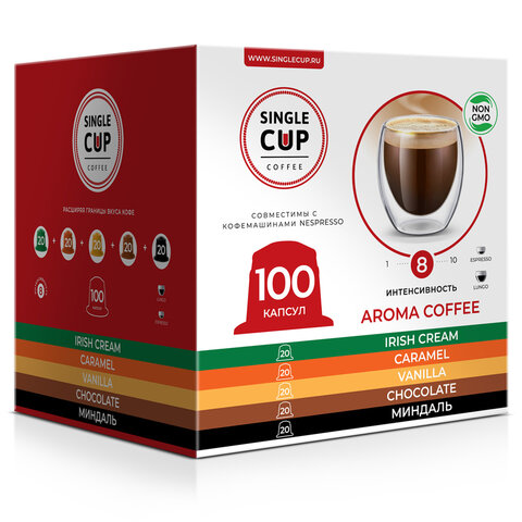 Кофе в капсулах 100 порций "Aroma 5 вкусов" для кофемашин Nespresso, SINGLE CUP - фото 1