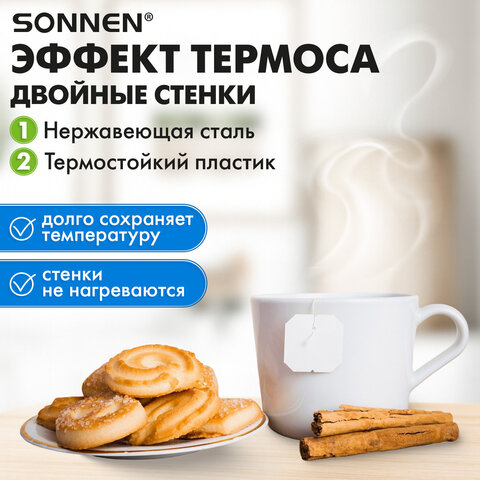 Чайник электрический с двойными стенками SONNEN KT-8719G, 1,5 л, 2200 Вт, графитовый, 454693 - фото 17