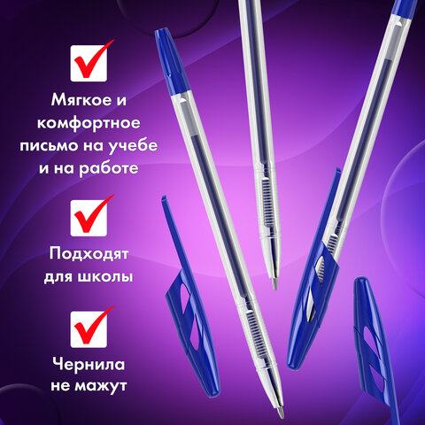 Ручки шариковые BRAUBERG "ULTRA", СИНИЕ, НАБОР 10 штук, корпус прозрачный, узел 1 мм, 143570 - фото 14