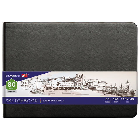 Скетчбук, слоновая кость 140 г/м2 210х148 мм, 80 л., КОЖЗАМ, резинка, BRAUBERG ART CLASSIC, черный, 113198 - фото 1