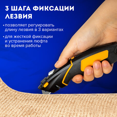 Нож универсальный мощный цинковый BRAUBERG METALLIC PRO, автофиксатор, резиновые вставки, 238738 - фото 16