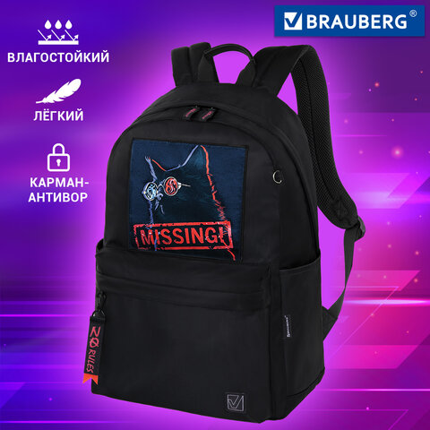 Рюкзак BRAUBERG FASHION CITY универсальный, карман-антивор, "Missing cat", черный, 44х31х16 см, 271673 - фото 10