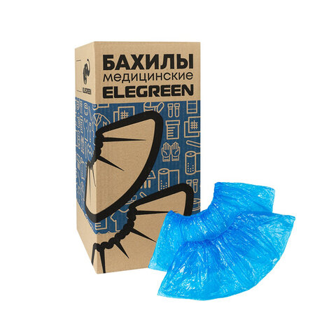 Бахилы двойные, КОМПЛЕКТ 700 шт. (350 пар), ОСОБО ПРОЧНЫЕ, 39х14 см, двойная резинка, 52 мкм, 6 г, ELEGREEN, НД2-8/18/2р-С-С - фото 1