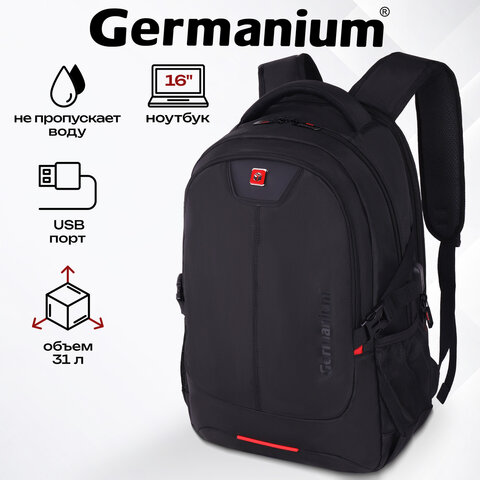 Рюкзак GERMANIUM UPGRADE универсальный, 3 отделения, отделение для ноутбука, USB-порт, "UP-3", черный, 47х33х21 см, 271667 - фото 17