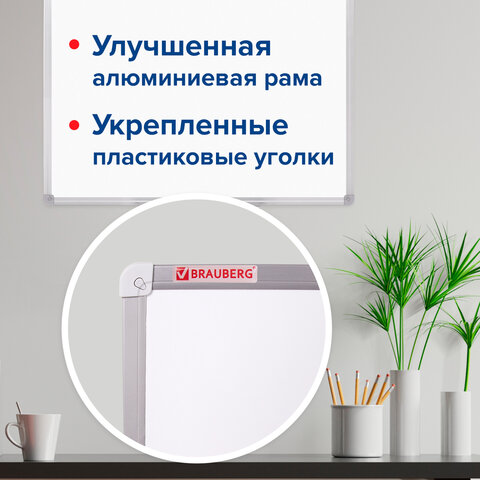 Доска магнитно-маркерная 70х50 см, алюминиевая рамка, ГАРАНТИЯ 10 ЛЕТ, РОССИЯ, BRAUBERG, 238185 - фото 11